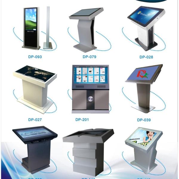 46 inch touch screen hotel lobby kiosk,shopping mall advertising touch screen kiosk