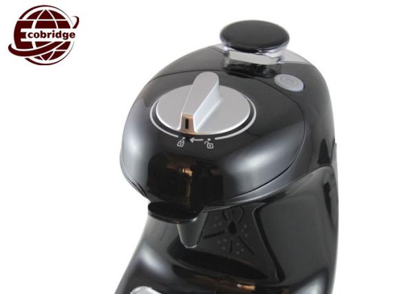 Black White Mini Espresso Coffee Machine , 0.9L 2.5Bar 60mm Pod Coffee Maker