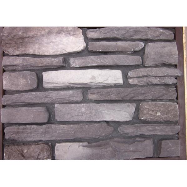 Облицовка кирпича мульти- формы конкретная, искусственный камень Фаукс для вне дома