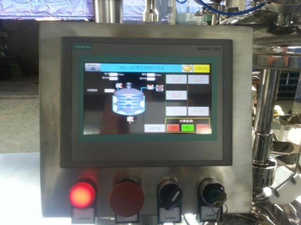 High Shear Mixer Vacuum Emulsifying Machine Double Layers Tilting