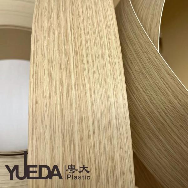 Edge banding/sealing strip/edge tape with yellow wood grain made of PVC material-M5344