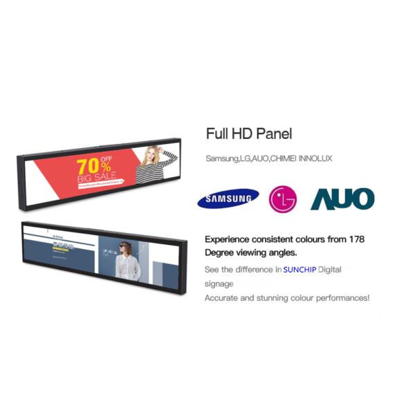 Wifi 4G Ultra Wide LCD Panel Simple Install Support Many Media Formats