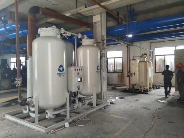 Industrial Nitrogen Generator with adjustable Outlet Pressure 0.1-0.6Mpa