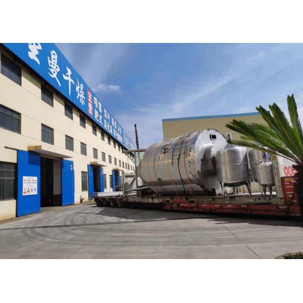 Приправлять/приправлять/машина сушки пульверизатором вкуса SUS316L еды