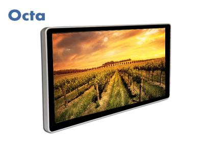 Wall Mounted Indoor Digital Signage Android AD LCD Advertising Display Kiosk
