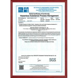 Shenzhen Electron Technology Co., Ltd. Certifications