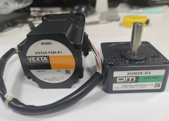 Panasonic CM402 SMT Mounter Conveyor Motor NPM SMT Mounter Conveyor Motor
