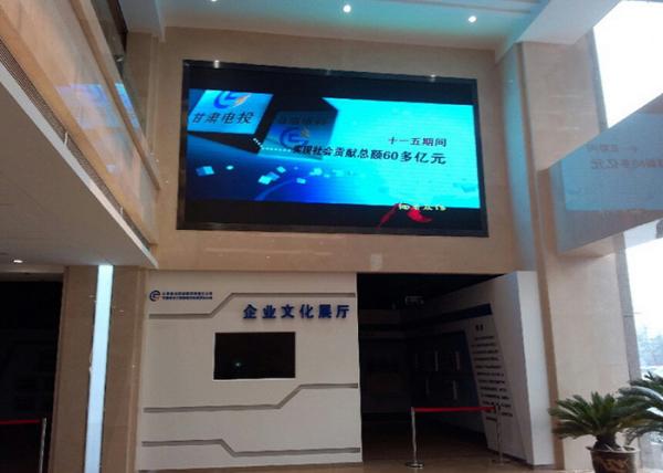 Indoor Led Display Small Pixel Pitch P3.91 Die-casting Aluminum Cabinet 65410 dot/㎡