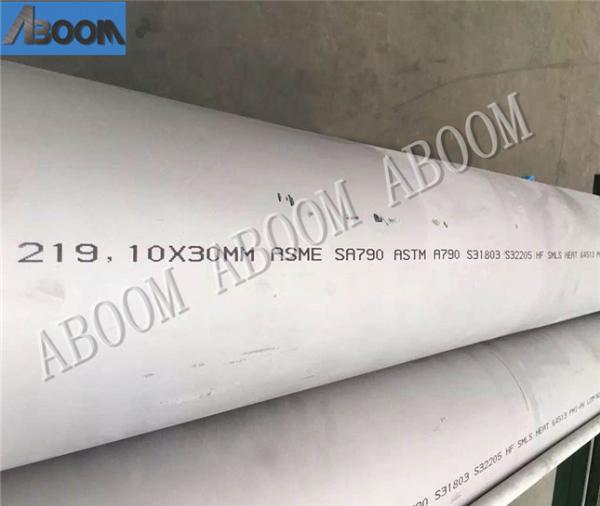 S31803 Duplex Stainless Steel Pipe Industry Tube 22% Cr UNS S31803 /  2205