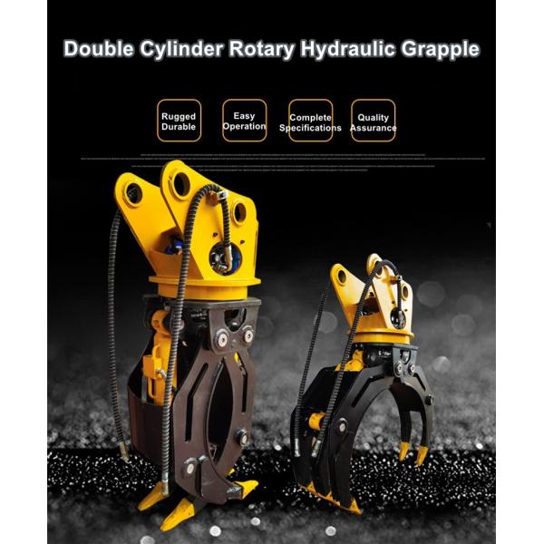настраиваемый двойной цилиндр 360 вращающийся гидравлический сцепление телескопическая застежка руки деревянный сцепление ведро для экскаватора