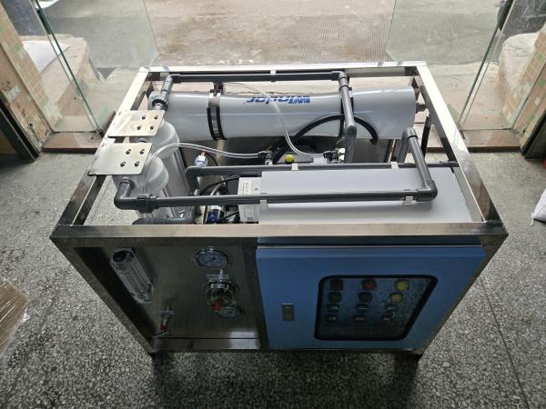 Purification System For Salt Well Water