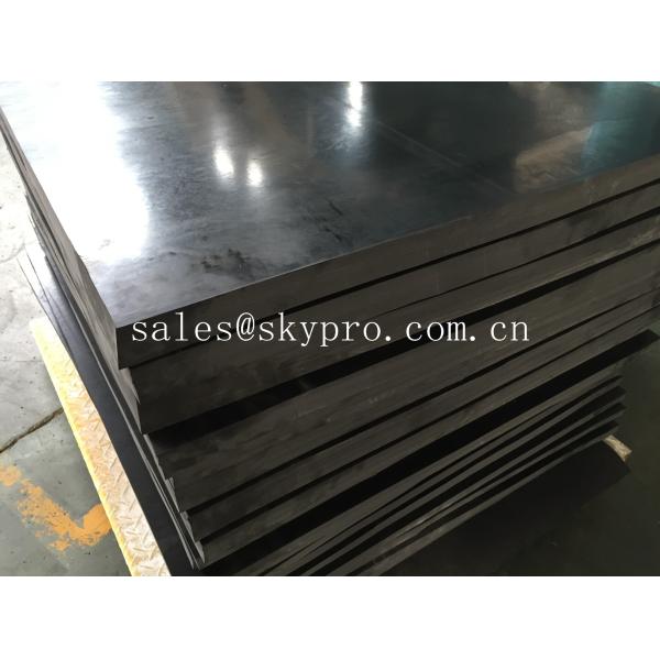 Черноты листа плиты SBR толщиная доски 80mm резиновой резиновая максимальная