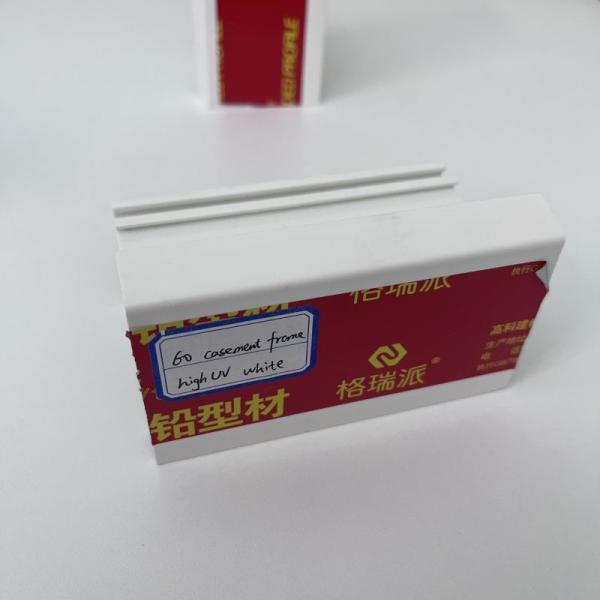 Окно uPVC GKBM 60B профилирует для окна