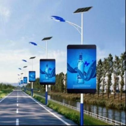 Lionled P4 Outdoor Pole  LED Display For Advertising/Sign