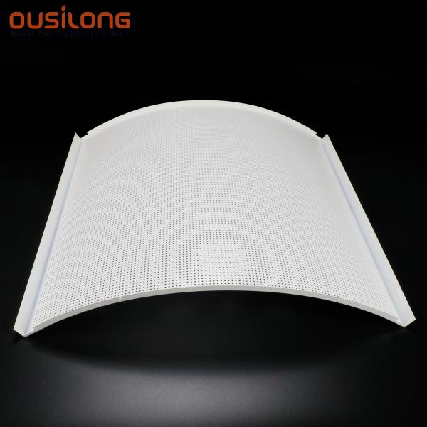 1.2mm Metal Curved Snap In Cloud Ceiling For Office