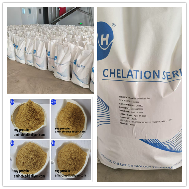 AA-Fe Animal Feed Protein Iron Proteinate 20% For Feed Manufacturers 25 Kg Bulk
