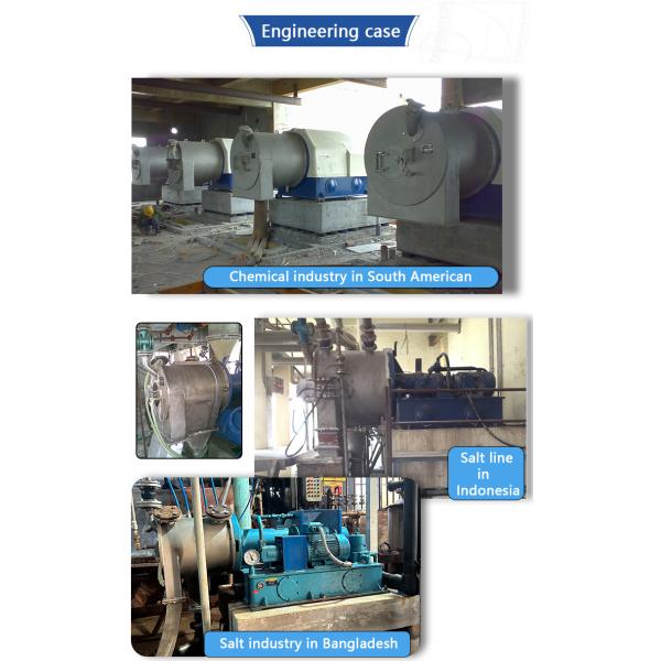 Титановый сплав штурмовой центрифуга Малый промышленный жидкость твердые сепаратор PLC