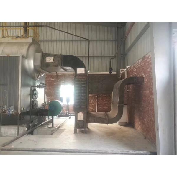 Industrial Coal Rice Husk Fired Boiler Multi Fuel Chain Grate 226 ℃ Temperature