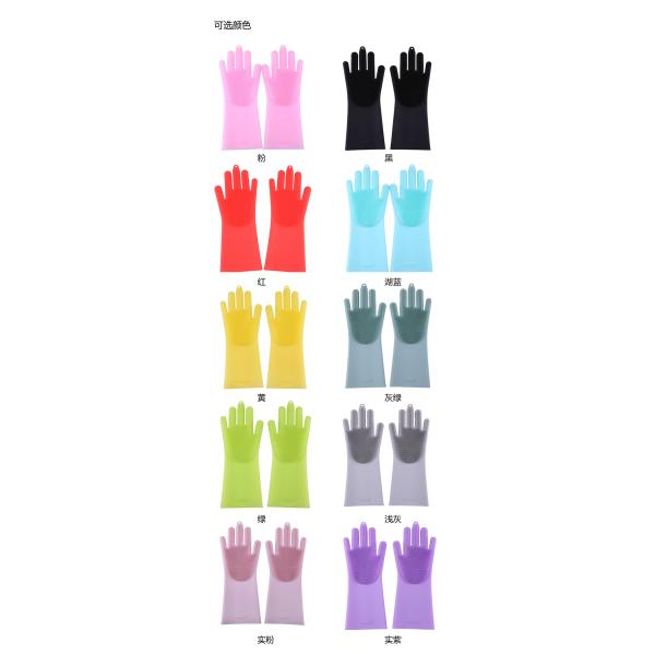 Gant de nettoyage de lavage coloré de silicone de gants de silicone en gros