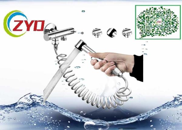 Manual Switch Handheld Bidet For Toilet 1.5M Hose Protective Spray Cleaning