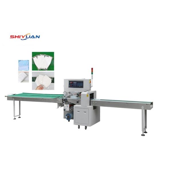 Multi Function Face Mask Packing Machine 30-180packs/ min Horizontal Packaging Machine