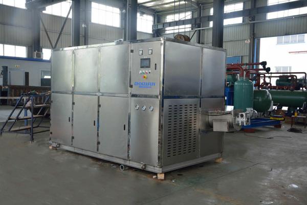 Automatic Productivity Cube Ice Machine for Retail and Commercial Applications