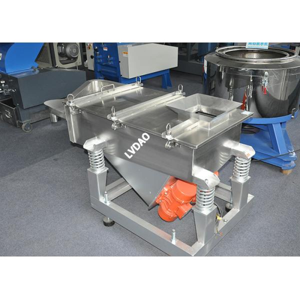 Дя Кв 2-20 Сиевеоле Кг/Х 1290*510*660мм машины 300 сетки нержавеющей стали вибрируя