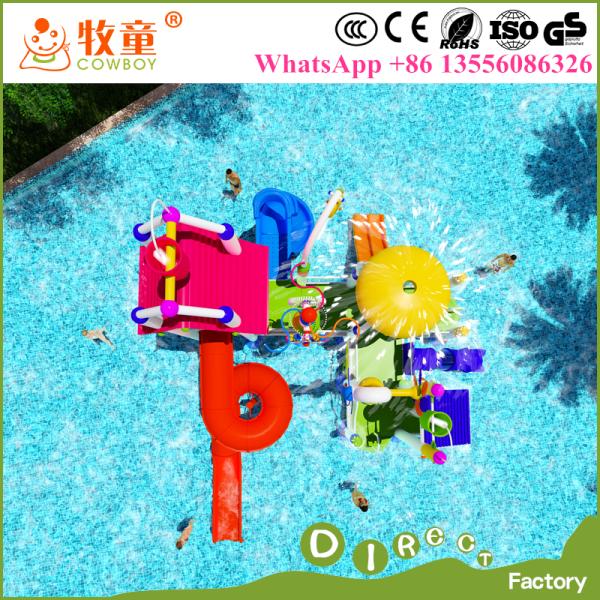 China supplier good quality attractive children water park equipment rides for Malaysia hotel
