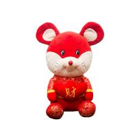 Brinquedo enchido 25cm do luxuoso do zodíaco rato chinês pelo ano novo