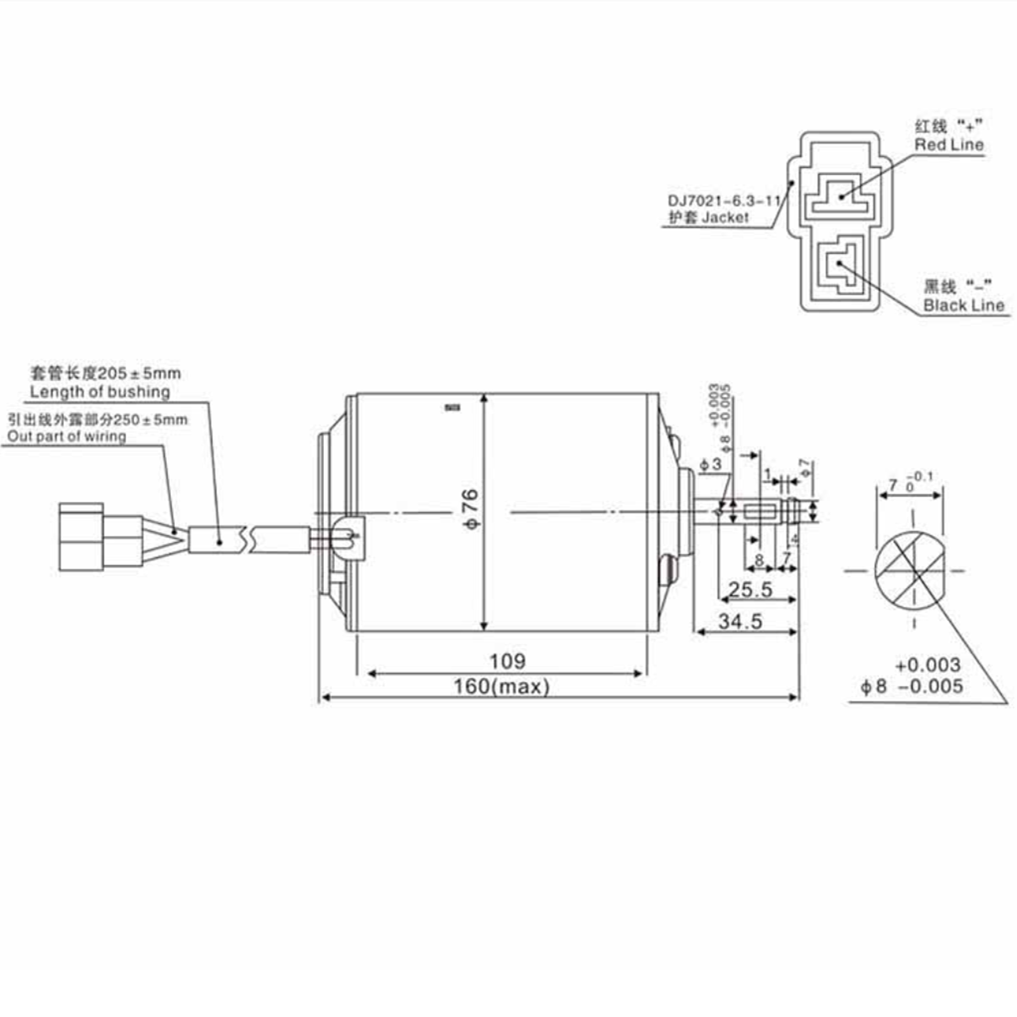 мотор кондиционера 120W 50Hz 24V безщеточный