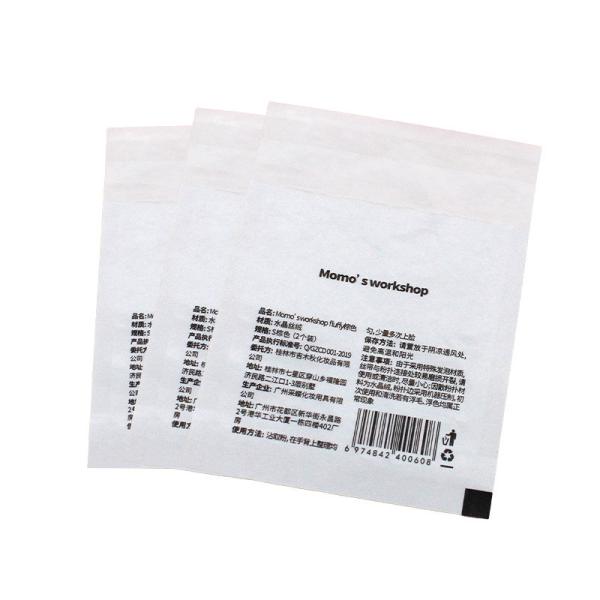 Древесная целлюлозная бумажная сумка с восковой оболочкой, регулируемая губа, многоразовая для розничной продажи продуктов или подарков