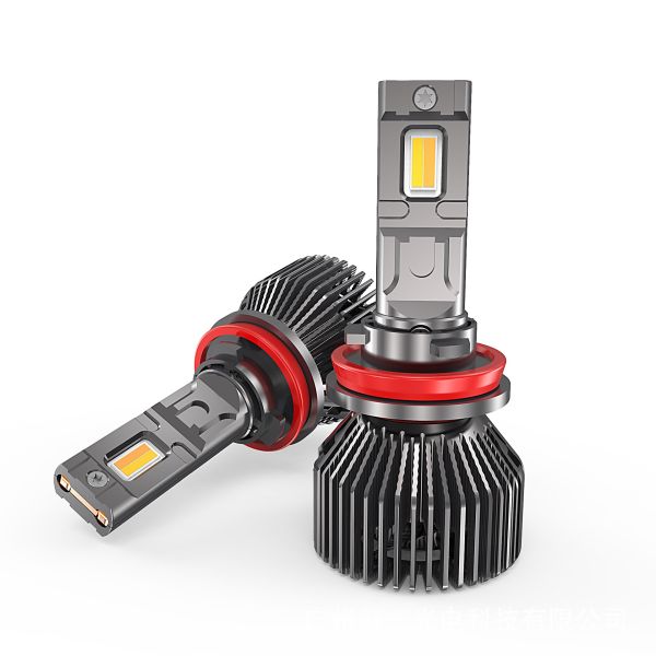 APP Controlled Smart Car LED Headlights 7500LM High Low Beam Car Light Bulbs