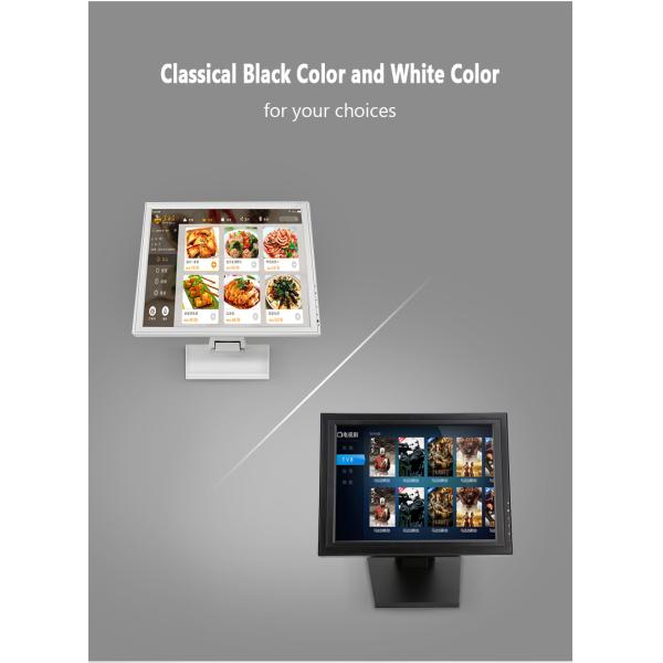 17 Inch 0.297mm Capacitive Touch Screen Monitor Industrial Grade 1280x1024