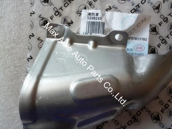 5268245 heat shield for Cummins ISF2.8 engine;
