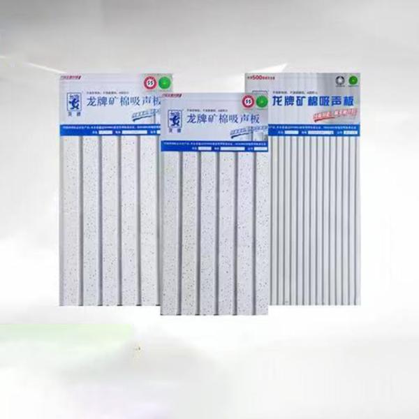 Modern Style White Acoustic Panel Mineral Fiber Ceiling Board Soundproof