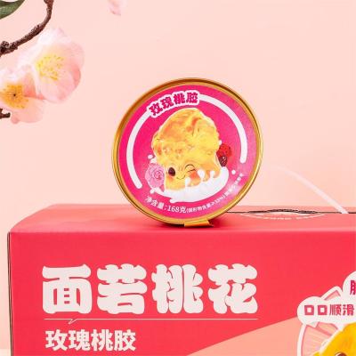 Blossom de pêssego Rosa de pêssego goma de colágeno proteínas substituto de refeições para idosos
