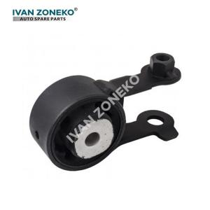 12363-21060 Car Engine Mountings Steel Rubber Toyota Yaris Motor Mount
