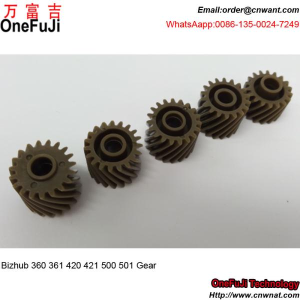 50GA18523I 50GA18522H 18T Fixing Drive Gear for Konica Minolta bizhub 360 361 420 421 500 501