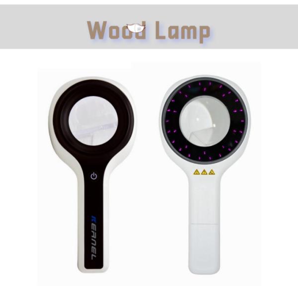 Woods Lamp Skin Examination Veterinary 9000C Kernel Medical Equipment