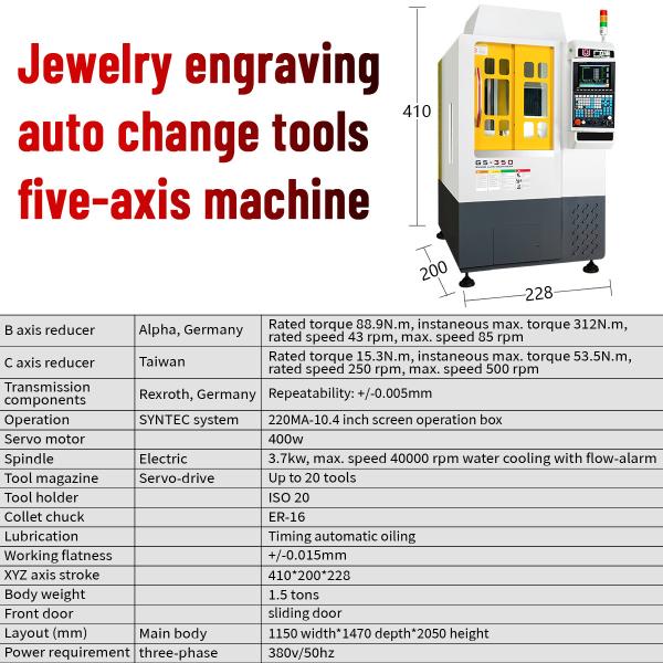 G5-350 Machine CNC de fraisage et de sculpture de bijoux à cinq axes Machine de gravure et de marquage de bijoux