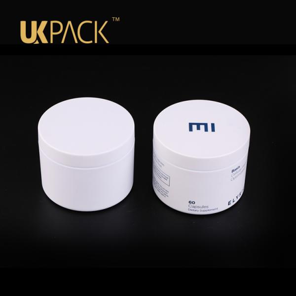 100ml ABS Cosmetic Cream Jars For Day And Night Cream Or Mask Packaging