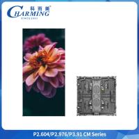 P3.91 LED Video Wall 500x500mm IP65 Outdoor Display