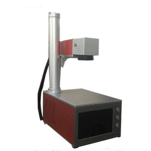 High Efficiency Portable Fiber Laser Marking Machine For Aluminum With Paint