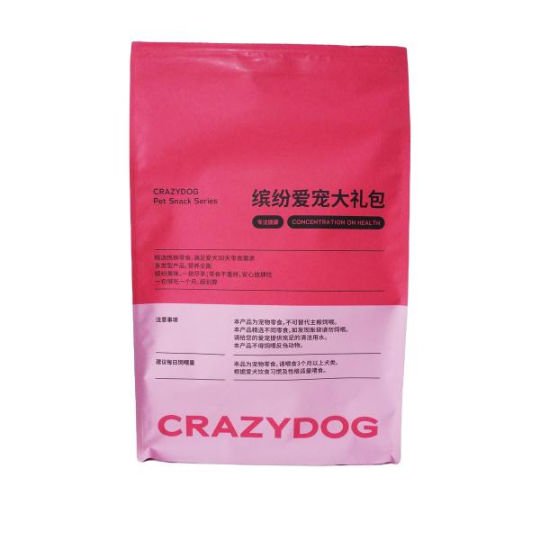 Résistant à l'humidité imprimé biodégradable glisser vers le bas plat pour ouvrir la poche stratifiée