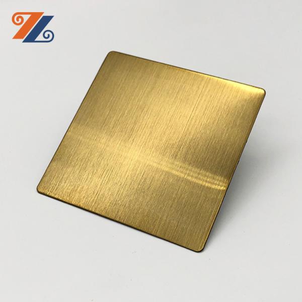 O ouro de JIS PVD chapeou a folha de aço inoxidável escovada 2mm placa de aço inoxidável de 304 linhas finas