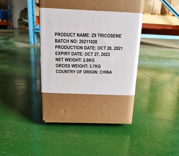 Medicamento TC Personalizado CAS 27519-02-4