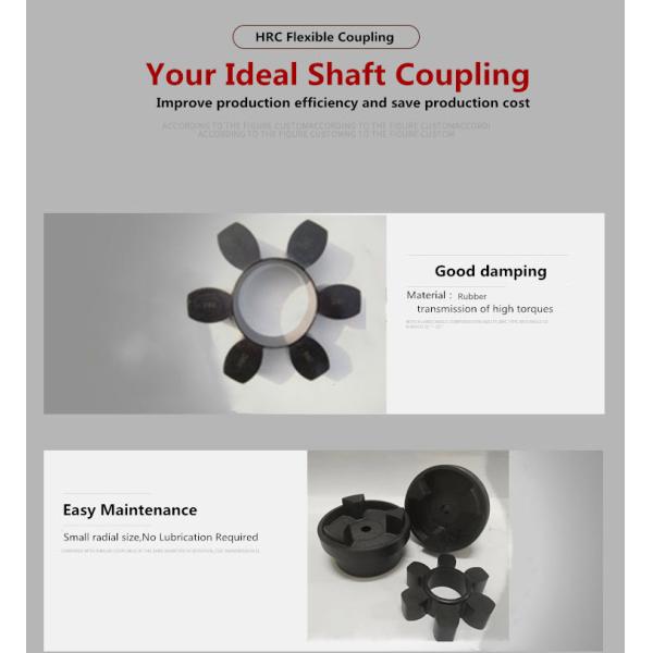 Типы соединения вала Camlock HRC гибкие резиновые паука соединяя HRC B/F/H