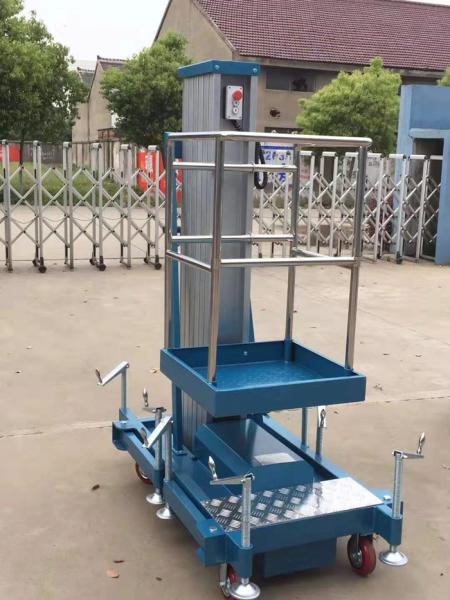 AC220V 50HZ Voltage Electric Hydraulic Mast Aluminum Alloy Mobile Aerial Platform