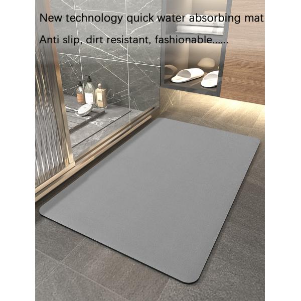 Водопоглощающая нескользящая ванная коврик для кухни и двери 40 * 60 см Классический дизайн стиль