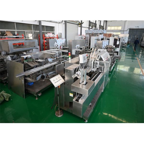 High Speed 60BPM Multi Purpose Cartoning Machine for Steriles, Cosmetics and Food Packaging
